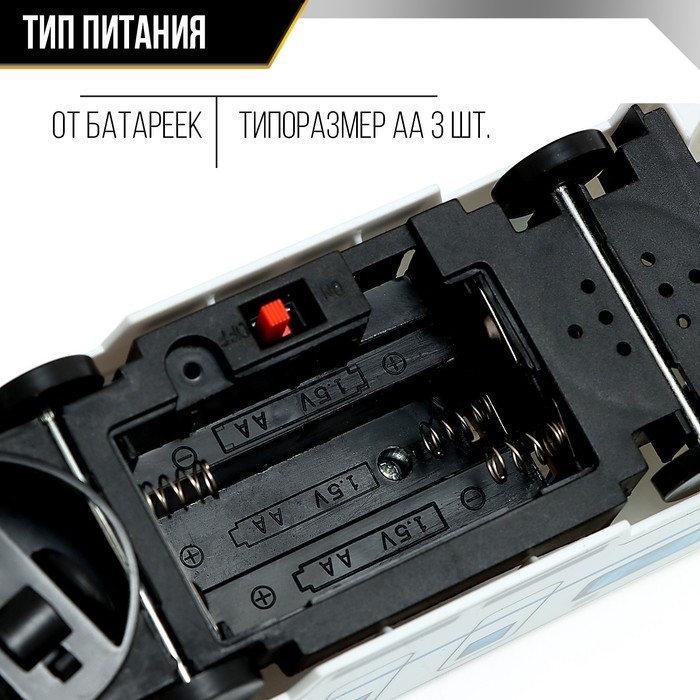 Поезд &laquo;Скорый&raquo;, свет, звук, на батарейках