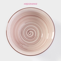 Миска керамическая &laquo;Искушение&raquo;, d=13 см, цвет розовый