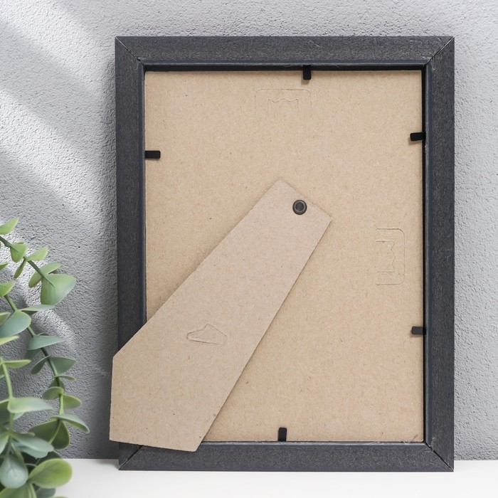 Фоторамка 15х20 (282Р) темный орех с золотом (пластиковый экран)