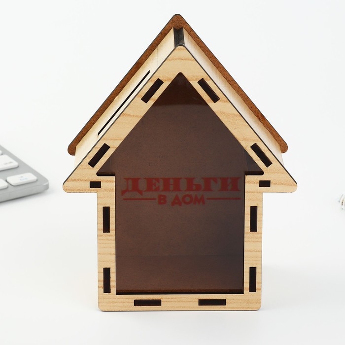 Копилка деревянная &laquo;Деньги в дом&raquo;