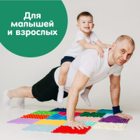 Модульный массажный коврик ОРТОДОН, набор &laquo;Богатырь&raquo;