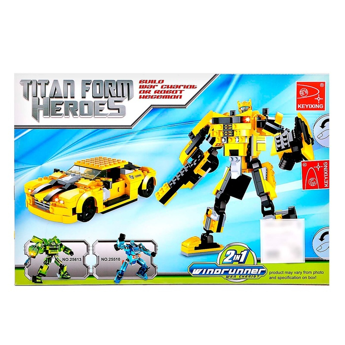 Конструктор &laquo;Трансформер Автобот&raquo;, 2 в 1, 244 детали