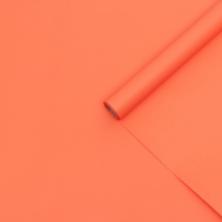 Плёнка матовая, 0,58 x 10 м, морковный, 70 мкм