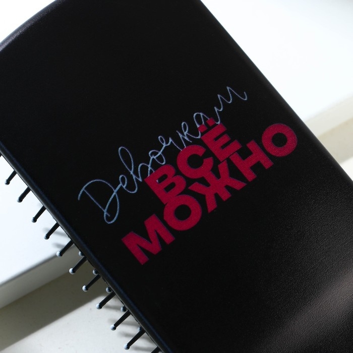 Массажная расчёска прямоугольная «Девочкам все можно», 23.4 х 7.6 см, BEAUTY FOX Массажная расчёска прямоугольная «Девочкам все можно», 23.4 х 7.6 см, BEAUTY FOX