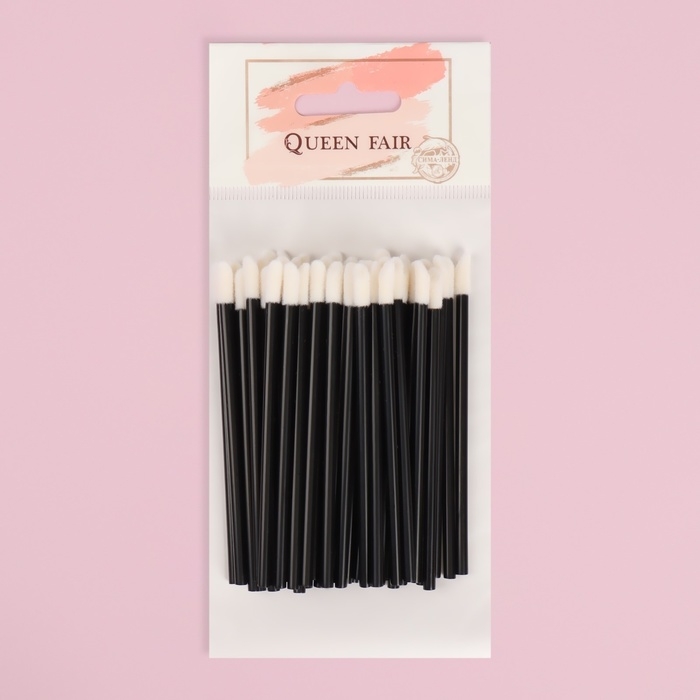 Аппликаторы для помады и блеска, набор - 50 шт, 9 см, цвет чёрный