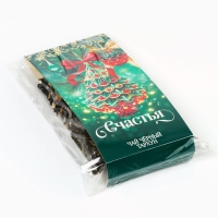 Новый год! Чай чёрный, тархун, &laquo;Счастья&raquo;, 50 г