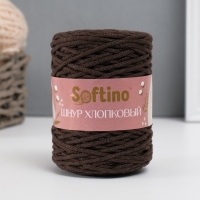 Шнур для вязания без сердечника 70% хлопок,30% полиэстер ширина 3мм 100м/160&plusmn;10гр (106) МИКС