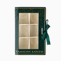 Коробка под 6 конфет с ячейками «Счастливого праздника!» 14,8 х 9,5 х 3,5 см Коробка под 6 конфет с ячейками «Счастливого праздника!» 14,8 х 9,5 х 3,5 см