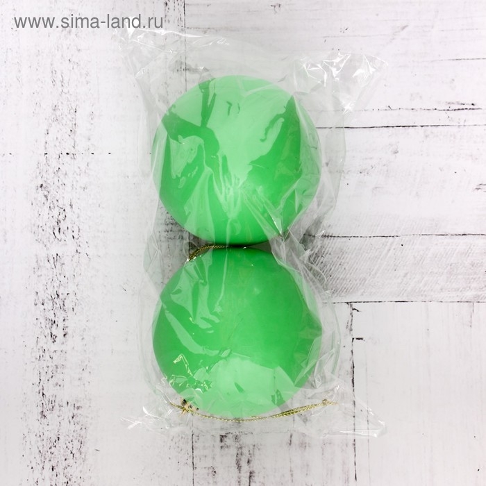 Набор шаров пластик d-8 см, 2 шт "Матовый" зелёный