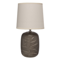 Лампа настольная "Ариззи" Е14 1х40Вт серый 20х20х32,5 см Лампа настольная "Ариззи" Е14 1х40Вт серый 20х20х32,5 см