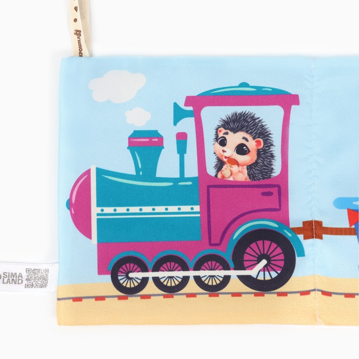 Бортик на кроватку «Паровозик» 14х70 см, Крошка Я Бортик на кроватку «Паровозик» 14х70 см, Крошка Я