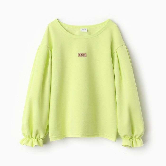 Джемпер для девочки MINAKU цвет лимонный, рост 104 см