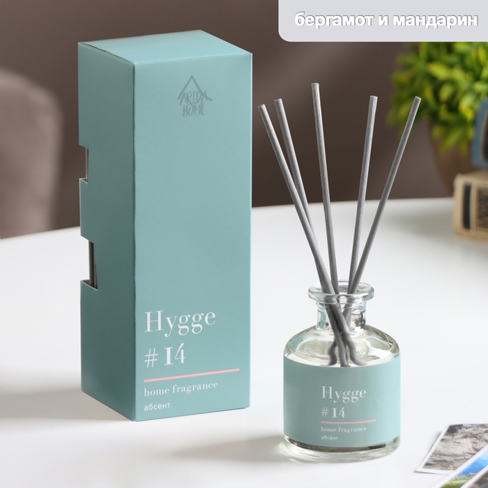 Диффузор Диффузор "Hygge" ароматический, 50 мл, абсент