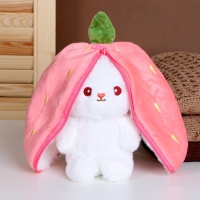 Мягкая игрушка &laquo;Зайка-клубника&raquo;, 20 см