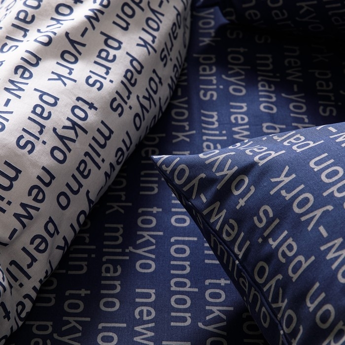 Постельное бельё 1,5сп Ночь Нежна &laquo;Милан&raquo;, 145х215 см, 145х215 см, 70х70 см 2шт, бязь, хлопок, 120 гр