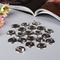 Основа для творчества "Значок с булавкой" набор 20 шт площадка 2,3х2,3 см Основа для творчества "Значок с булавкой" набор 20 шт площадка 2,3х2,3 см