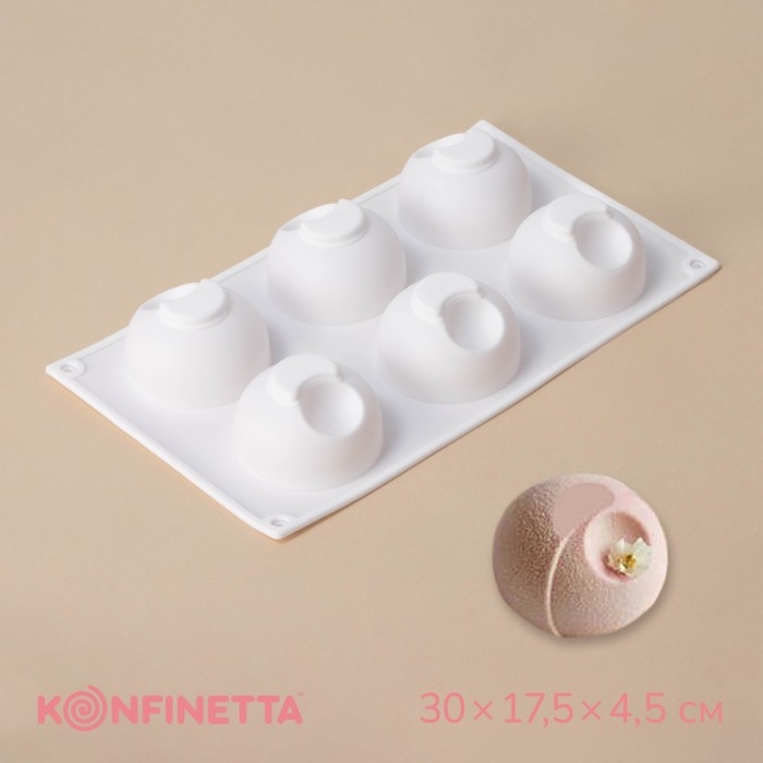 Форма для муссовых десертов и выпечки Доляна &laquo;Десерт с фруктами&raquo;, 30&times;17,5&times;4,5 см, 6 ячеек (d=7 см), цвет белый