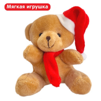 Подарочный набор &laquo;Сюрприз от Мишки&raquo;: книга картонная + игрушка + пазл