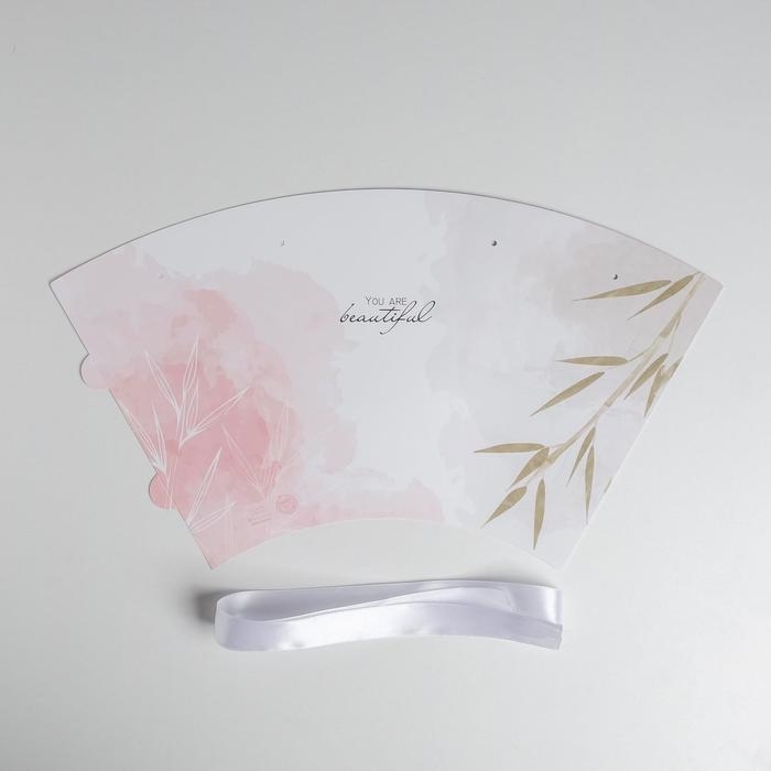 Переноска круглая на лентах &laquo;You are beautiful&raquo;, 15 &times; 23.3 &times; 7.5 см, &Oslash; 15 см