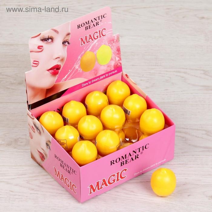 Бальзам для губ &laquo;Лимон&raquo;, 12 г