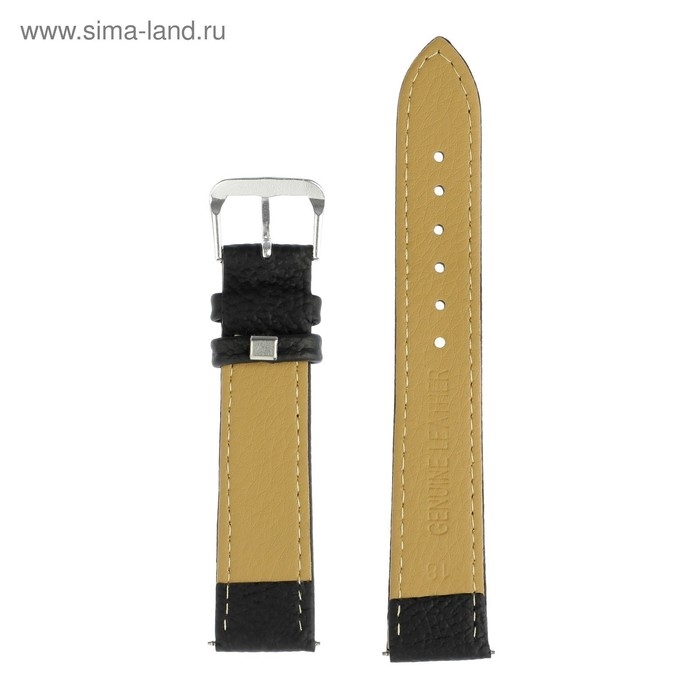 Ремешок для часов Ремешок для часов "Соломон", 18 мм, натуральная кожа, l-20 см, черный с тиснением