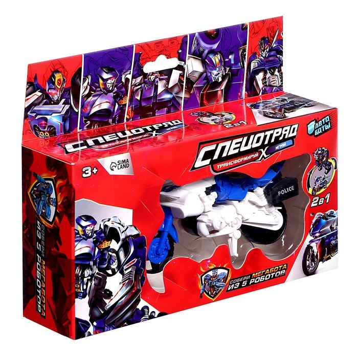 Робот &laquo;Полицейский мотоцикл&raquo;, трансформируется