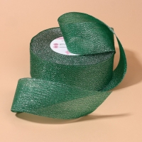 Лента парчовая, 40 мм, 23 &plusmn; 1 м, цвет зелёный №41