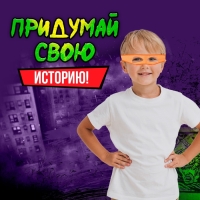 Набор ниндзя &laquo;Панцирь&raquo;, 6 предметов, цвет оранжевый