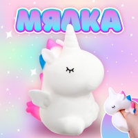 Мялка &laquo;Единорог&raquo; с пастой, цвета МИКС