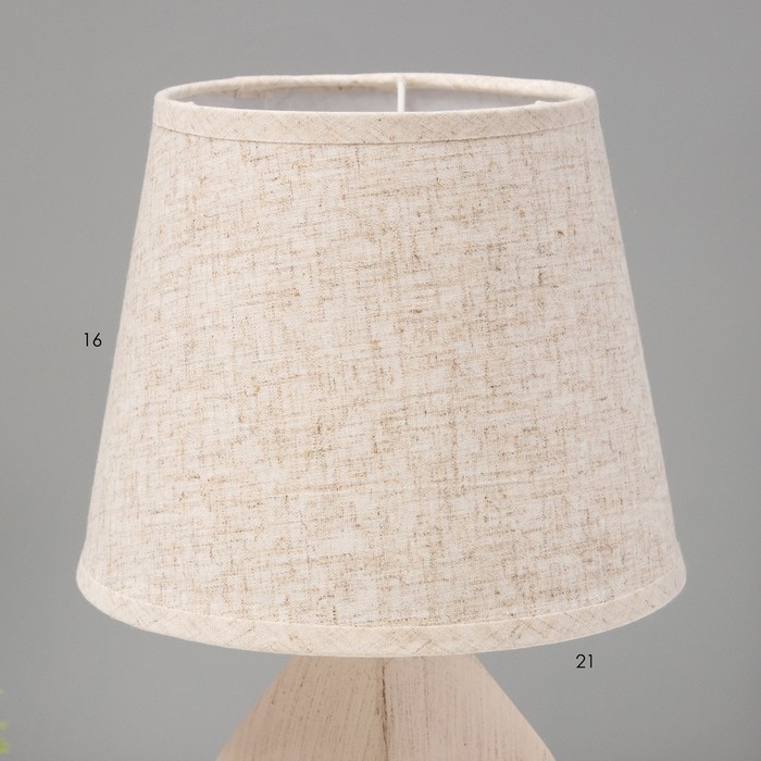 Настольная лампа "Ариса" Е14 40Вт белый 20х20х32 см