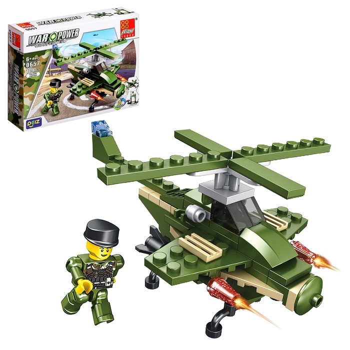 Конструктор 8 в 1 Военные &laquo;Боевая часть&raquo;, 8 видов МИКС