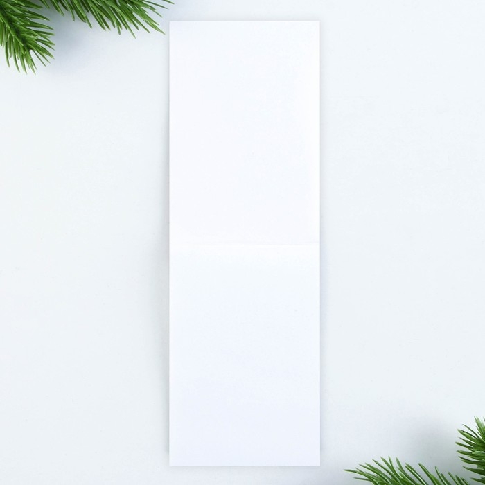 Подарочный набор новогодний, блокнот,карандаши ч/г 2 шт и значок &laquo;Впусти сказку в свою жизнь&raquo;