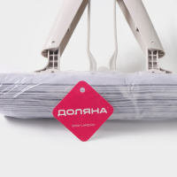 Швабра для мытья пола PVA Доляна, со складным отжимом, насадка 6&times;28 см, телескопическая стальная ручка 105(135) см