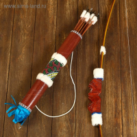 Сувенирный набор "Лук и 10 стрел" 130х6х6 см Сувенирный набор "Лук и 10 стрел" 130х6х6 см