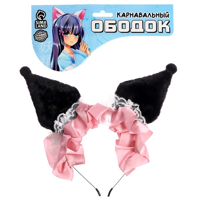 Карнавальный ободок новогодний «Кошка» с рюшками, цвет розовый, аниме Карнавальный ободок новогодний «Кошка» с рюшками, цвет розовый, аниме