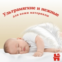 Подгузники-трусики Huggies Elite Soft 3 (6-11кг), 25 шт Подгузники-трусики Huggies Elite Soft 3 (6-11кг), 25 шт