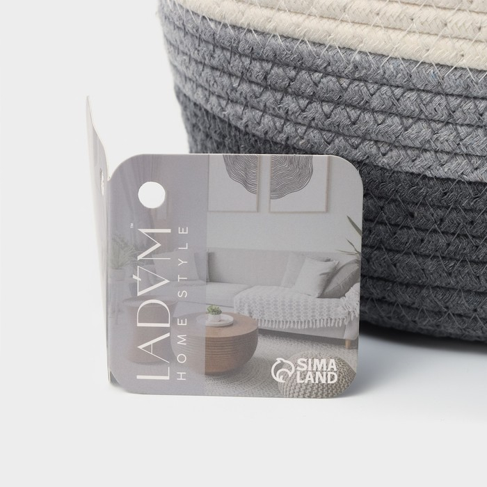 Корзина для хранения плетёная ручной работы LaDо́m &laquo;Вега&raquo;, хлопок, 32&times;21&times;12 см, цвет серый