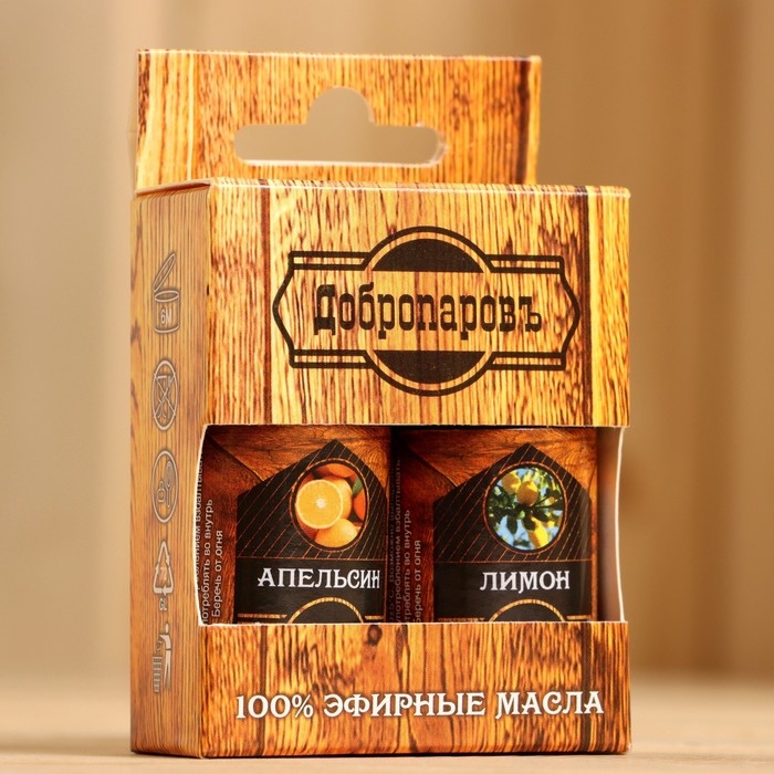 Набор эфирных масел 2 шт Набор эфирных масел 2 шт "Апельсин, Лимон" 17 мл