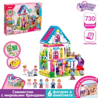 Конструктор Розовая мечта &laquo;Чудесный дом&raquo;, 730 деталей