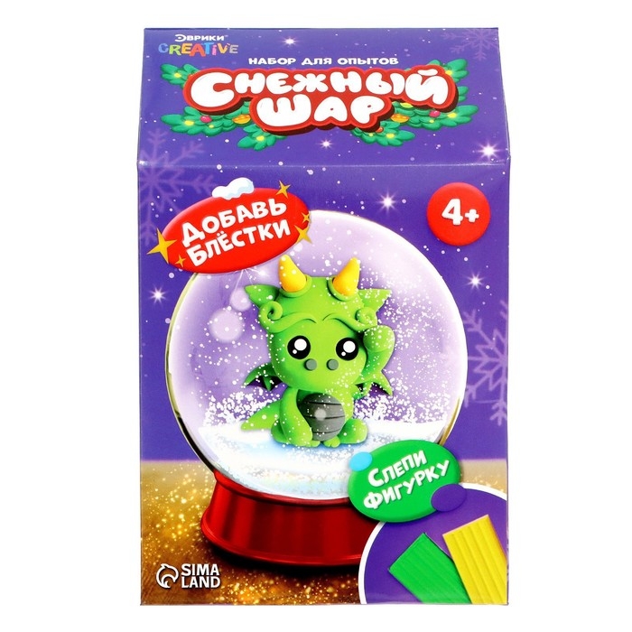 Набор для опытов «Снежный шар. Дракончик» Набор для опытов «Снежный шар. Дракончик»
