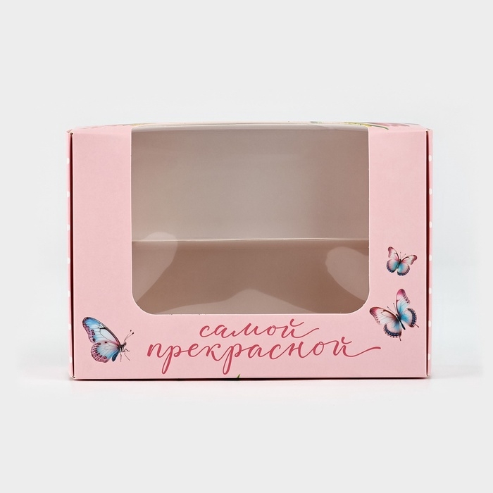 Коробка для эклеров с вкладышами &laquo;Самой прекрасной&raquo;, 15 х 10 х 5 см