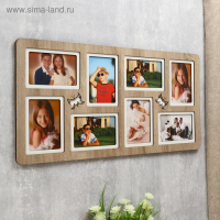 Фоторамка ХДФ на 8 фото 10x15 см (пластиковый экран) Фоторамка ХДФ на 8 фото 10x15 см (пластиковый экран)