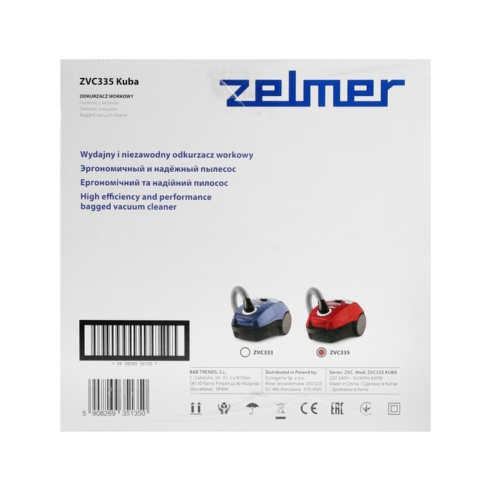 Пылесос Zelmer Kuba ZVC335, 650 Вт, 3 л, красно-чёрный Пылесос Zelmer Kuba ZVC335, 650 Вт, 3 л, красно-чёрный