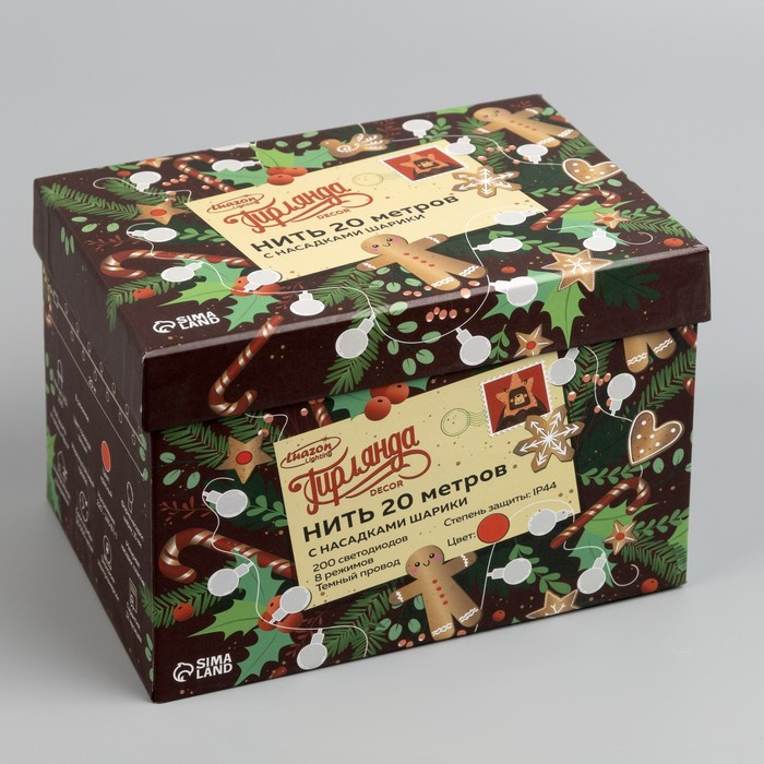 Гирлянда &laquo;Нить&raquo; 20 м с насадками &laquo;Шарики 1.5 см&raquo;, IP44, тёмная нить, 200 LED, свечение красное, 8 режимов, 220 В