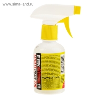 Спрей от мух "Злобный ТЭД", с феромоном, 200 мл Спрей от мух "Злобный ТЭД", с феромоном, 200 мл