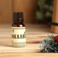 Эфирное масло "С Новым годом. красно-золотой", 15 мл, эвкалипт Эфирное масло "С Новым годом. красно-золотой", 15 мл, эвкалипт