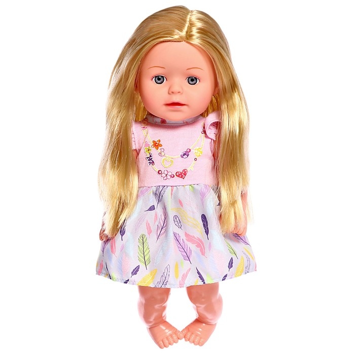 Пупс функциональный &laquo;Мой малыш&raquo;, пьёт, писает, с аксессуарами