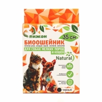 Биоошейник от паразитов"ПИЖОН Natural" для мелких собак,кошек от блох и клещей,черный,35 см, Биоошейник от паразитов"ПИЖОН Natural" для мелких собак,кошек от блох и клещей,черный,35 см,