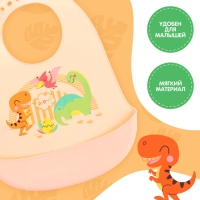 Нагрудник для кормления &laquo;Динозавры&raquo;, силиконовый, с карманом, цвет молочный