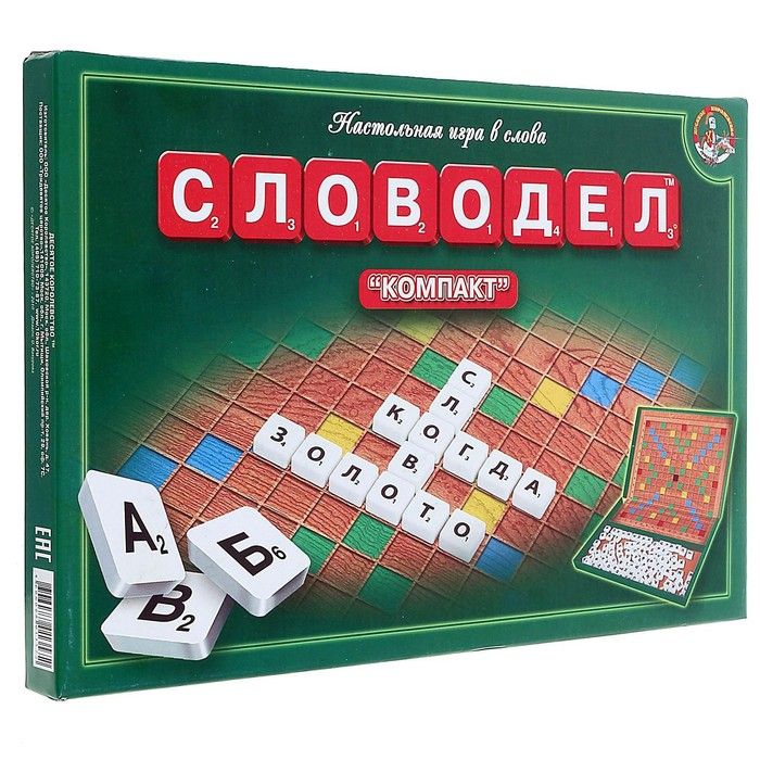 Настольная игра «Словодел. Компакт» Настольная игра «Словодел. Компакт»